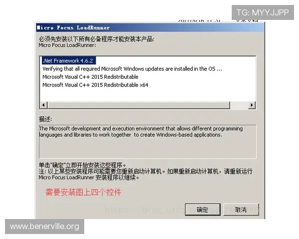凯发官网全站登录遇到问题时的排查与解决技巧 凯发官网全站登录遇到问题时的排查与解决技巧