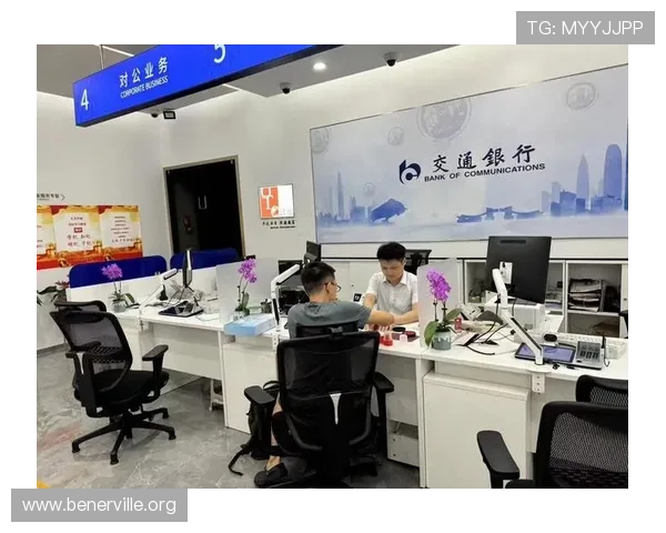 凯发线上开户常见问题解答帮助新手快速解决注册中的疑难