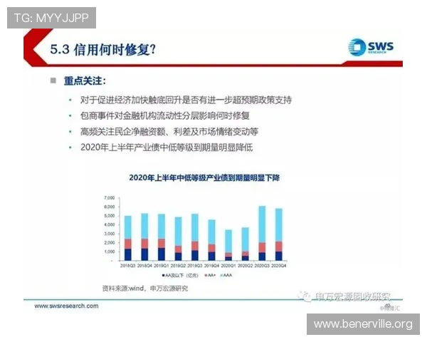 全面解析K8永乐国际平台安全性与信誉保障，保障玩家资金与信息安全