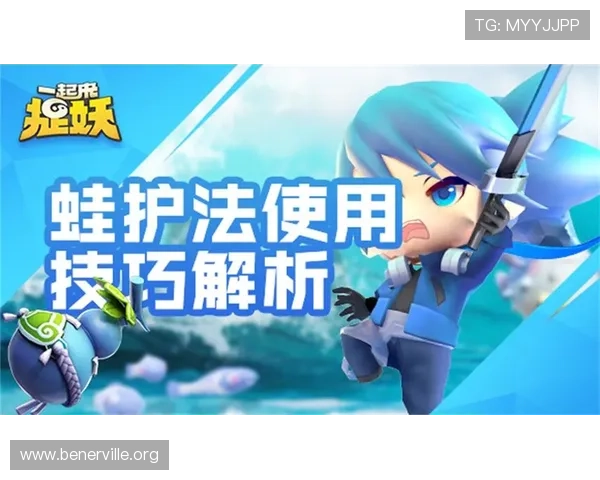 凯发一触即发中国区官方网站全面解析最新游戏资讯与优惠活动推荐 凯发一触即发中国区官方网站全面解析最新游戏资讯与优惠活动推荐