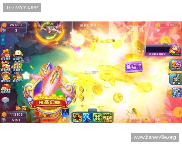 凯发旗舰厅注册下载详细流程指南,帮助新手玩家快速顺利完成注册与游戏下载 凯发旗舰厅注册下载详细流程指南,帮助新手玩家快速顺利完成注册与游戏下载