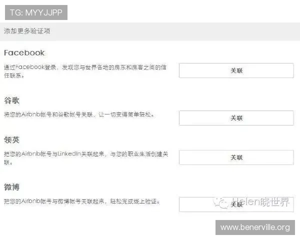 凯发注册游戏公司地址查询流程详解,助你轻松核实游戏公司真实位置 凯发注册游戏公司地址查询流程详解,助你轻松核实游戏公司真实位置