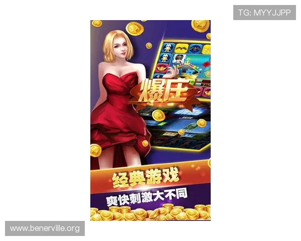 凯发金鲨银鲨通过技术创新实现快速提现,提升玩家满意度和平台竞争力 凯发金鲨银鲨通过技术创新实现快速提现,提升玩家满意度和平台竞争力