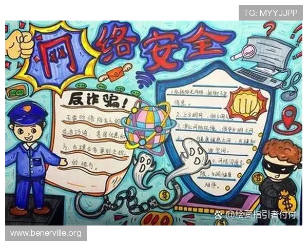 凯发集团手机appios版安全下载指南,保障您的设备安全与个人信息安全 凯发集团手机appios版安全下载指南,保障您的设备安全与个人信息安全