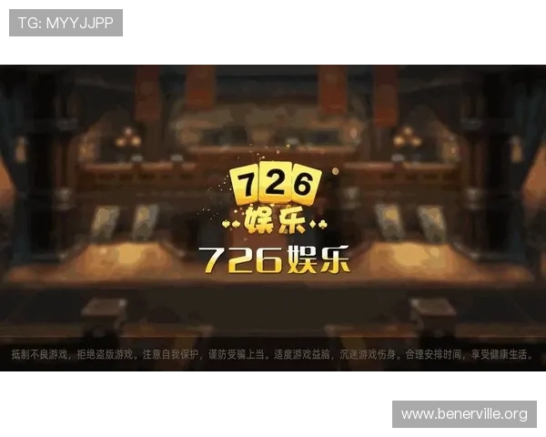 大发快三彩票平台