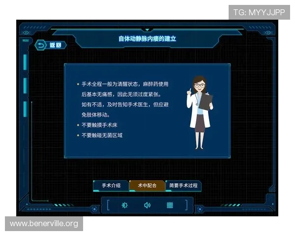 安全下载k8app官方渠道，保障账号安全，畅玩多款热门游戏无需担心安全隐患