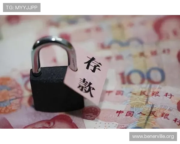 掌握凯发开户流程详细步骤，助你快速完成账号注册、资金存取及游戏体验优化