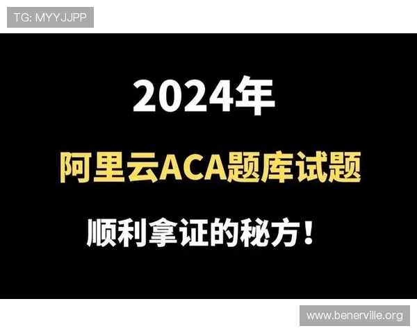 K8注册平台最新功能介绍及常见问题解决方案,助你顺利完成注册流程 K8注册平台最新功能介绍及常见问题解决方案,助你顺利完成注册流程