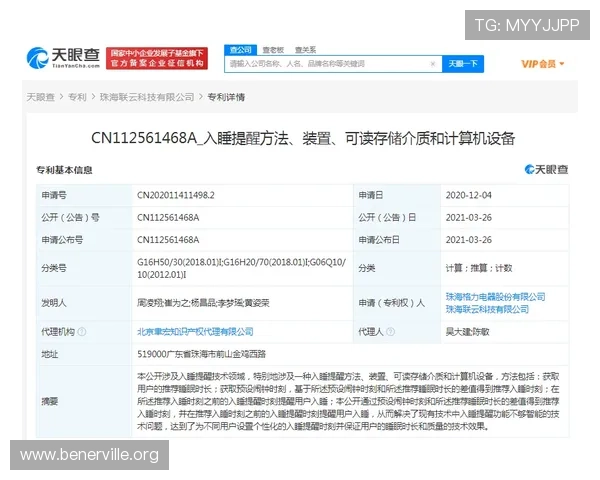 凯发体育注册中心电话地址查询方法全攻略，确保用户能第一时间联系官方客服解决问题
