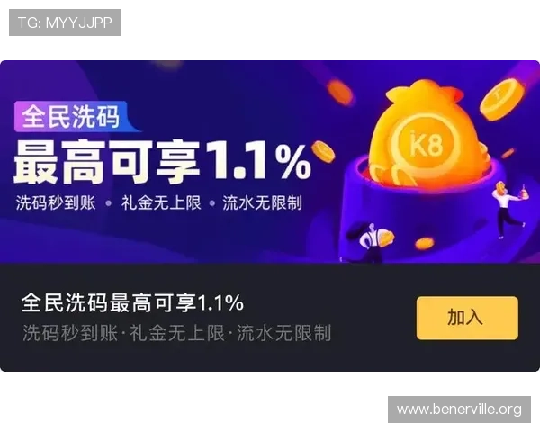 用户热议K8凯发国际app下载的多样化游戏选择，满足不同玩家的个性化需求