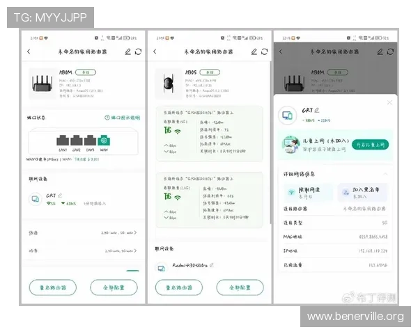 详细介绍K8旗舰网址的功能优势与最新版本更新内容