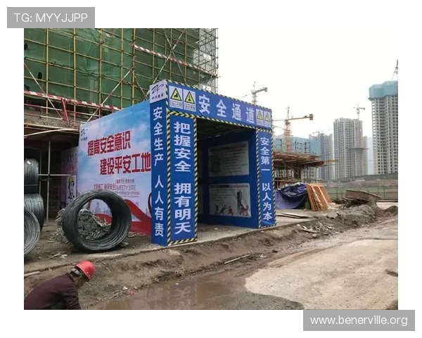 凯发登录入口链接安全可靠，帮助用户轻松找到官方登录通道保障账号安全
